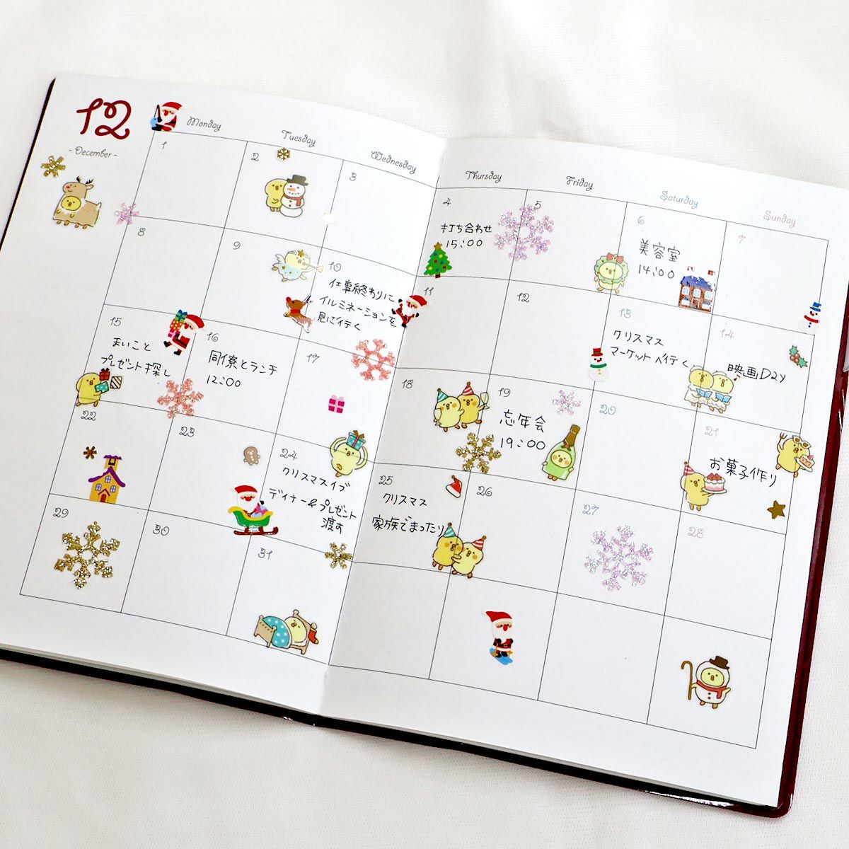 Mind Wave Winter Selection Foil Sticker - Santa Village