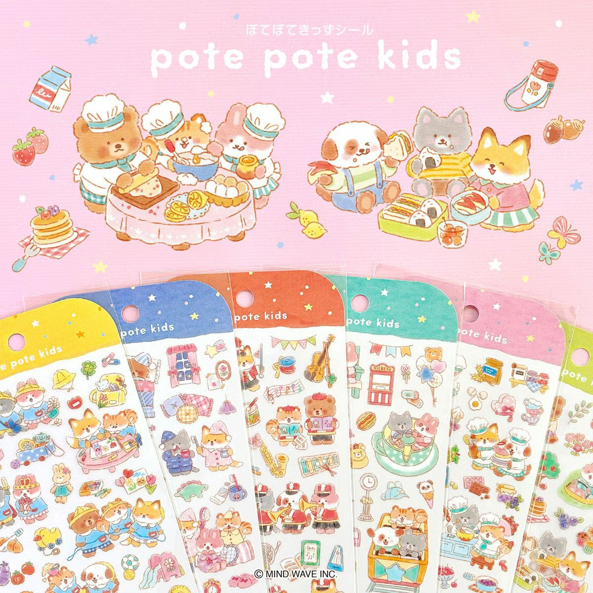 Mind Wave pote pote kids Sticker - Music Band