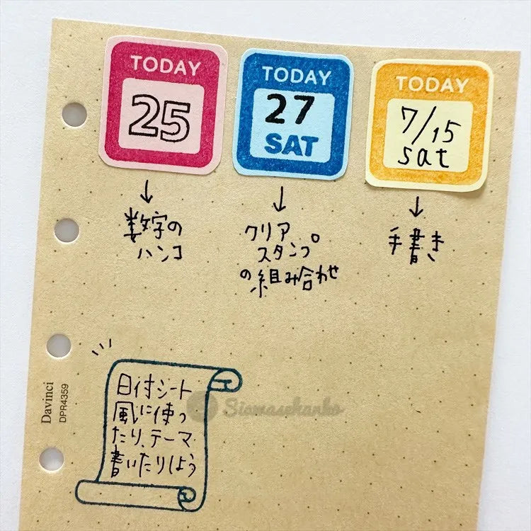 siawasehanko SUNKODO FUN Series Rubber Stamps, 5 designs