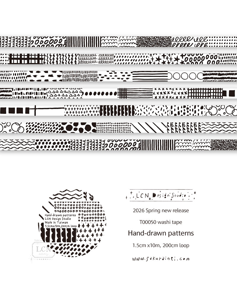 LCN Design Studio Hand Drawn Pattern Washi Tape