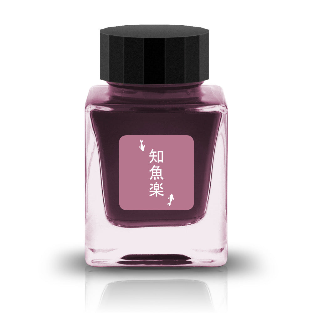 TONO & LIMS インク 20色 Tono & Lims Bottled Ink - Chigyoraku 知魚楽, Overseas Exclusive