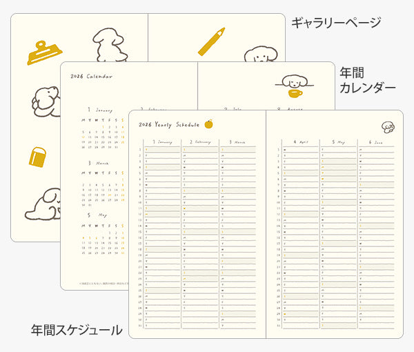 Midori Book-style Diary 2026 - Monthly Block+Weekly - Yellow, Gray