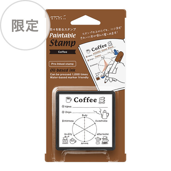 Midori Pre-inked Paintable Stamp - Coffee, Limited Edition