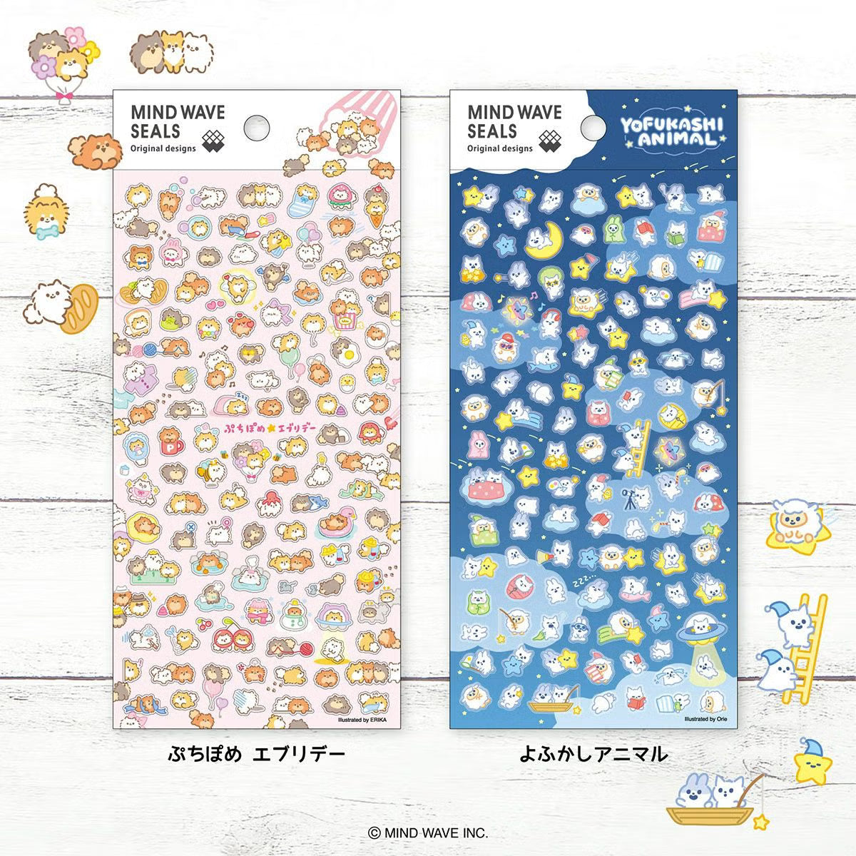 Mind Wave Original Sticker - Petite Pome Everyday