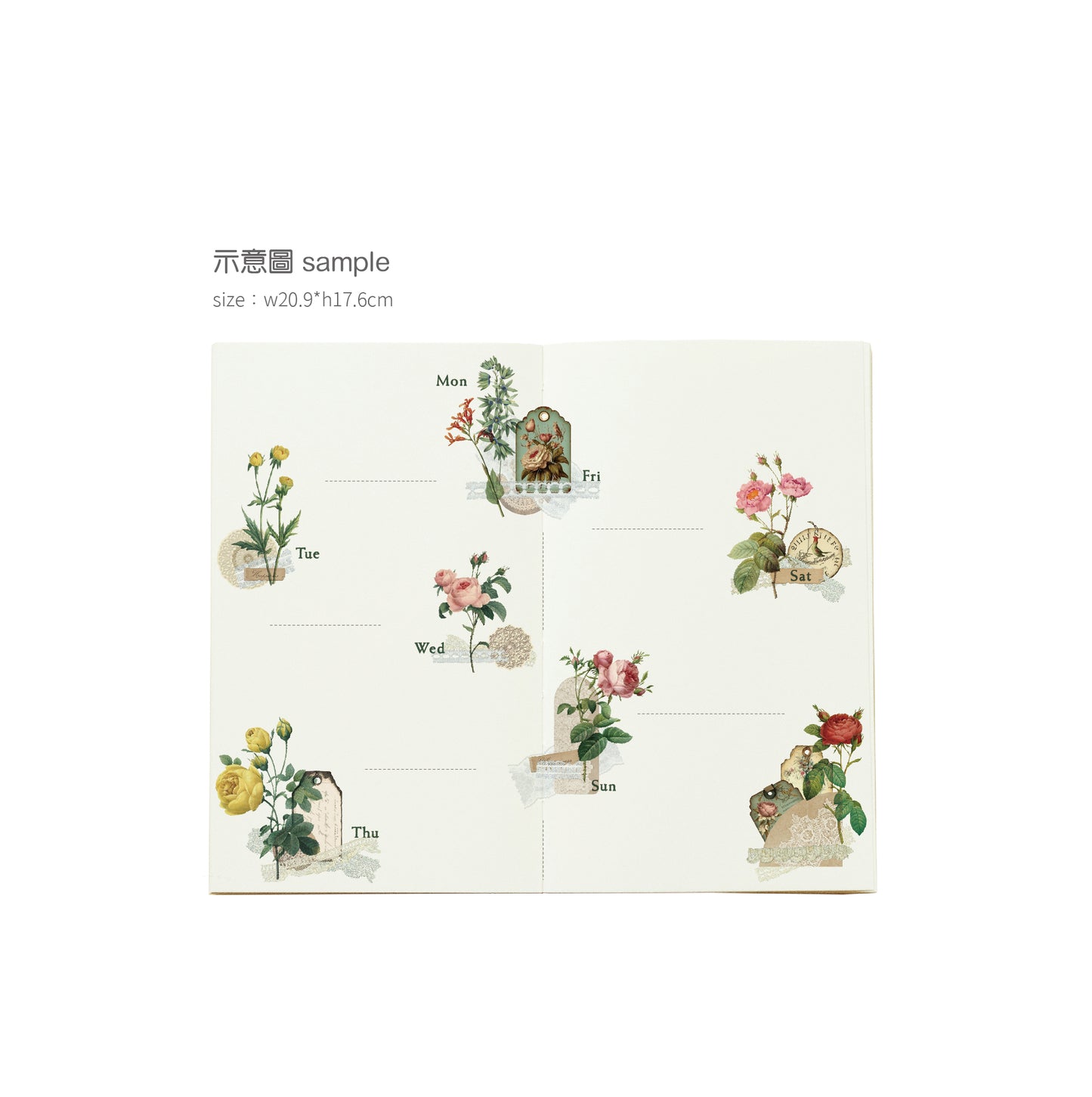 MU Print-On Stickers No.231