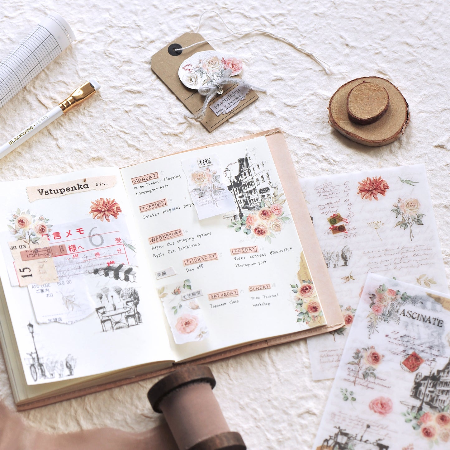 MU Print-On Stickers No.232