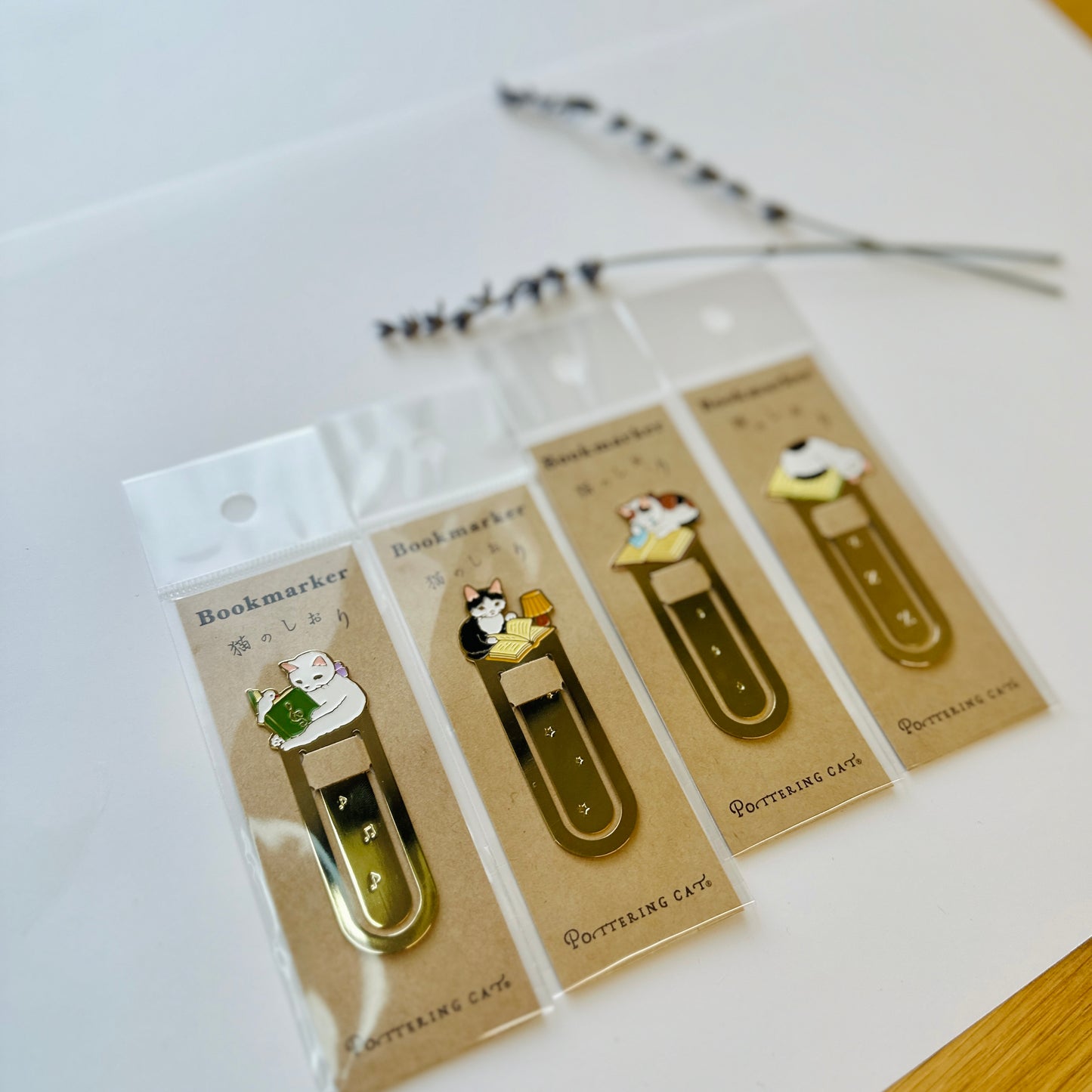 Pottering Cat Bookmark - Table Lamp