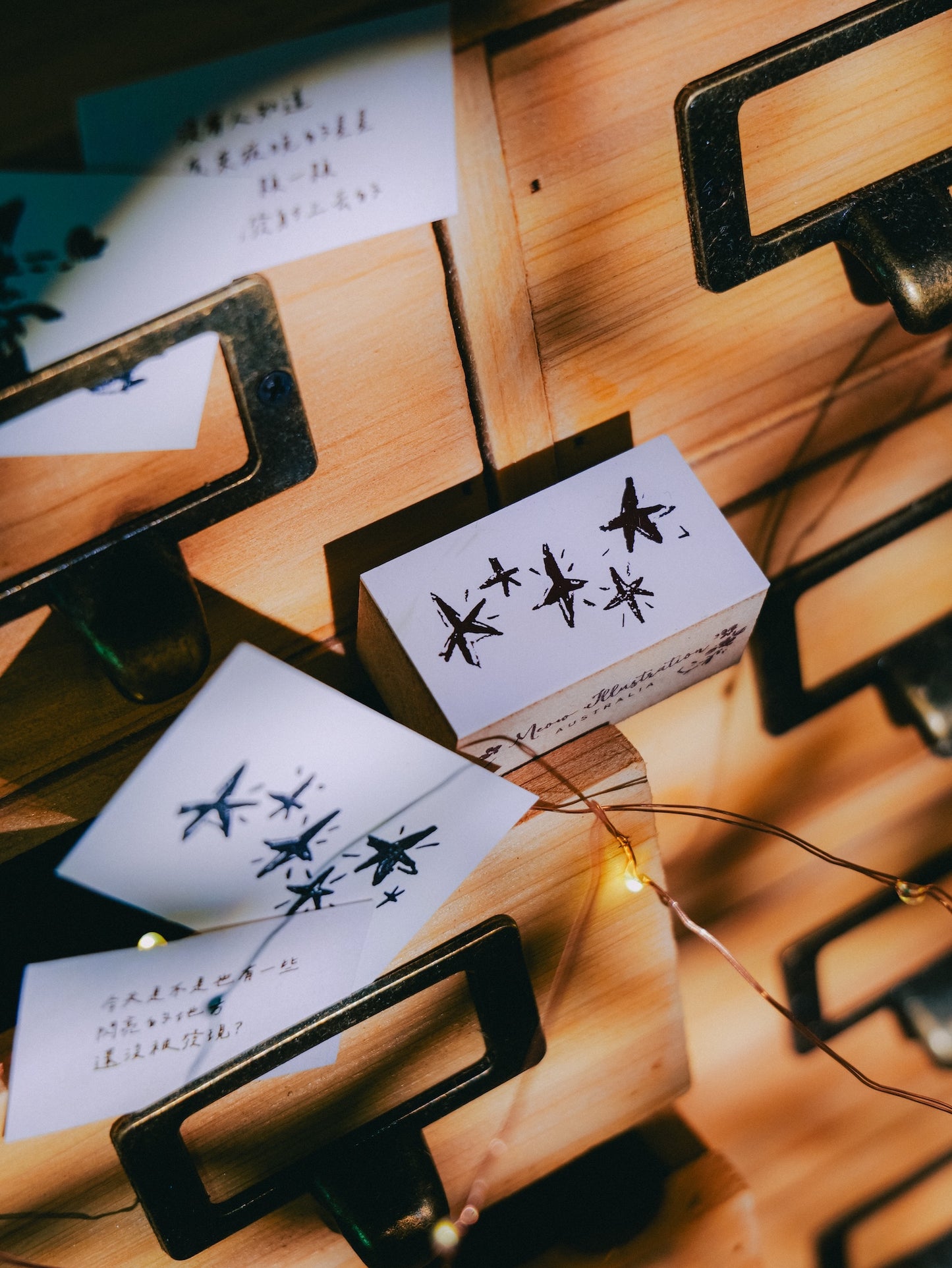 Meow Illustration Rubber Stamp - Stars