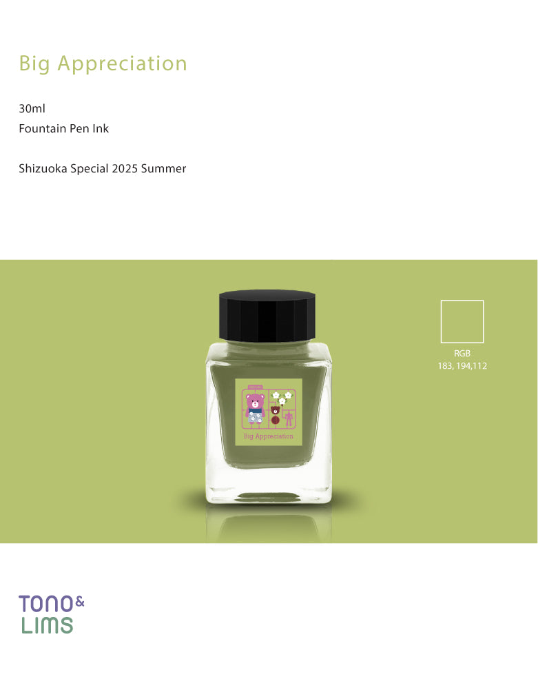 Tono & Lims Bottled Ink - Big Appreciation, Shizuoka Special 2025