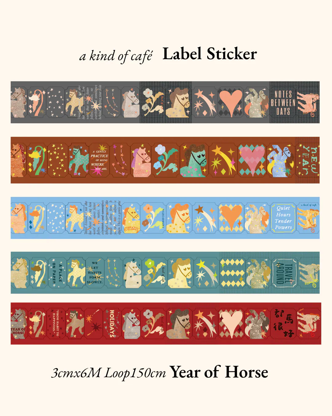 a kind of café Die-cut Style Label Tape - Year of Horse