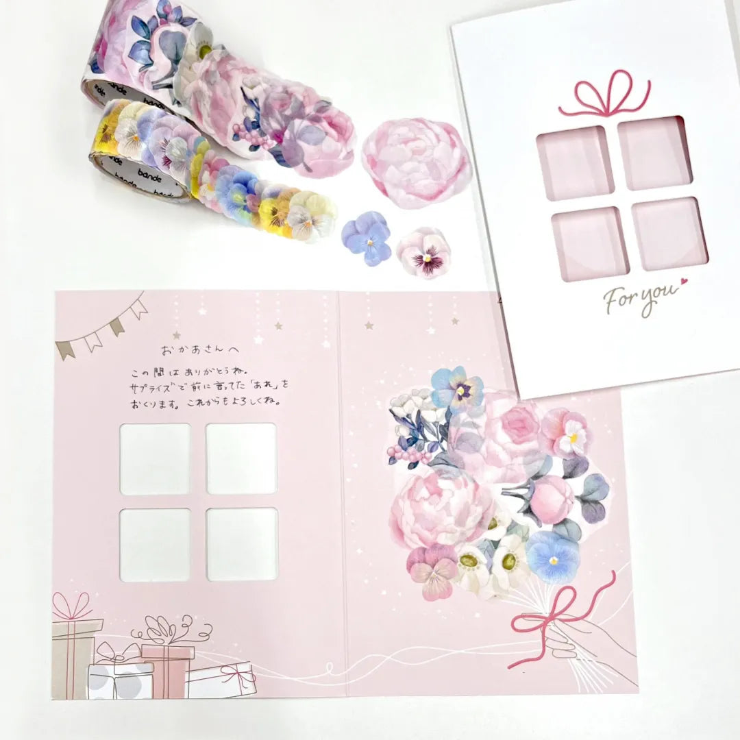 Bande Washi Tape Sticker Roll - Peony Bouquets