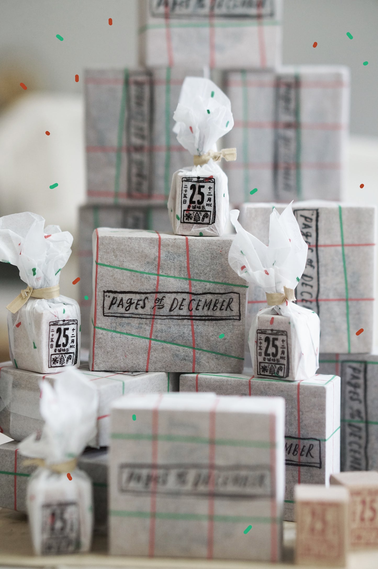 Black Milk Project "Pages in December" Sticker Set