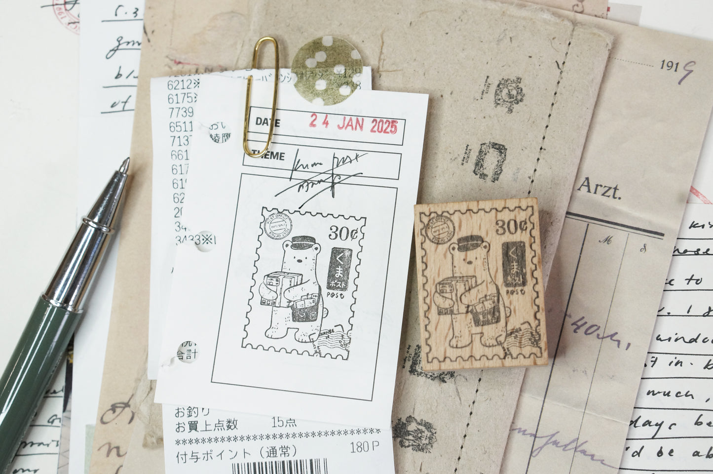 Black Milk Project "Kuma Post" Collection Rubber Stamp - Postal Bear, 3 designs
