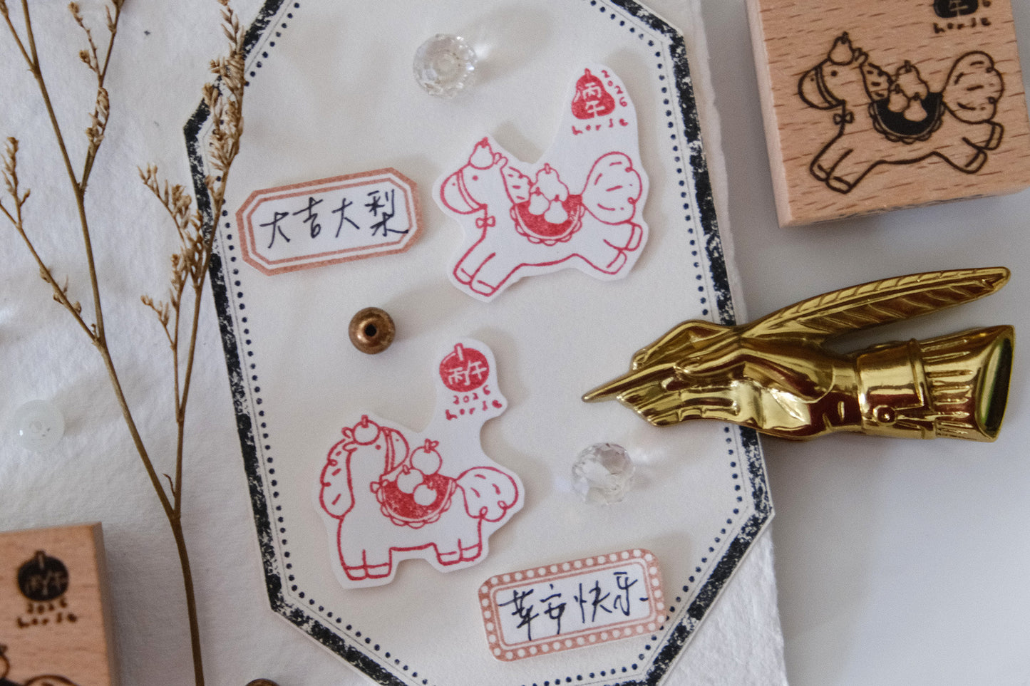 Eileen Tai Rubber Stamp - Year of Horse 2026, 2 designs