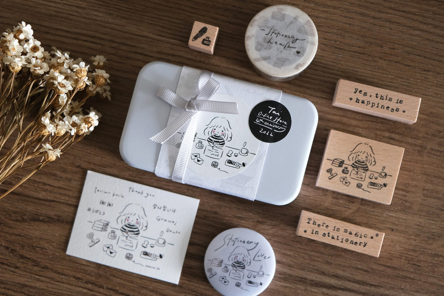 Eileen Tai Typewriter Font Rubber Stamp - There is magic in stationery