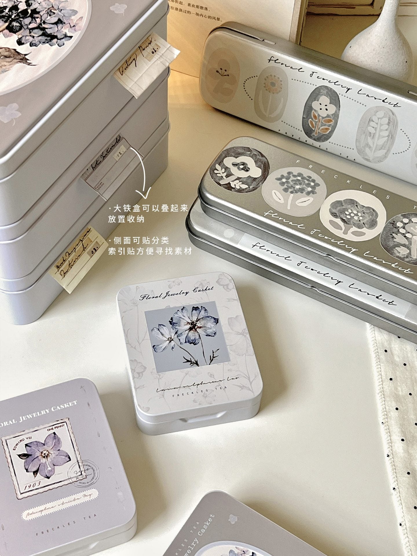 Freckles Tea Storage Tin Box (Tin Only) - Slim