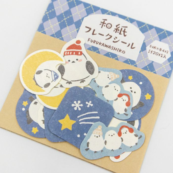 Furukawashiko Washi Flake Seal Sticker Packet - Bird and Starry Sky, Winter Limited