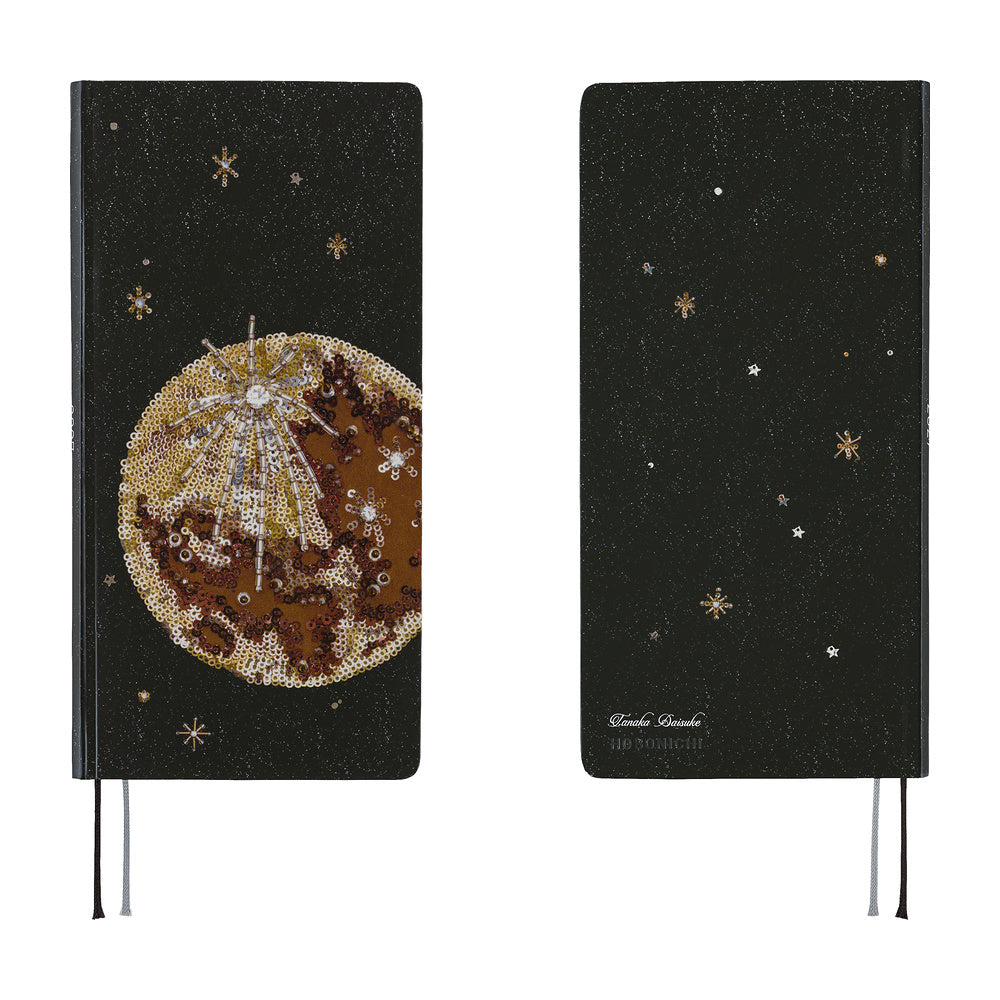 Hobonichi Weeks 2027 - tanakadaisuke: Starlight