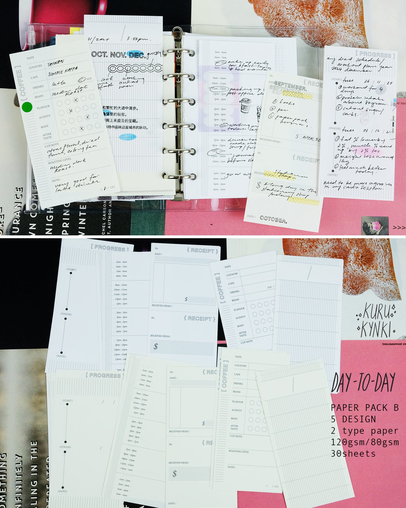 kurukynki Day To Day Paper Packet B