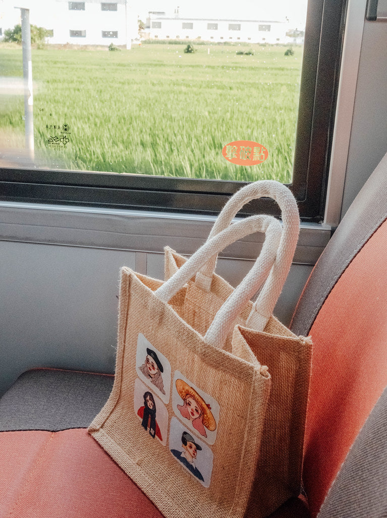 La Dolce Vita Four Seasons Small Jute Tote Bag