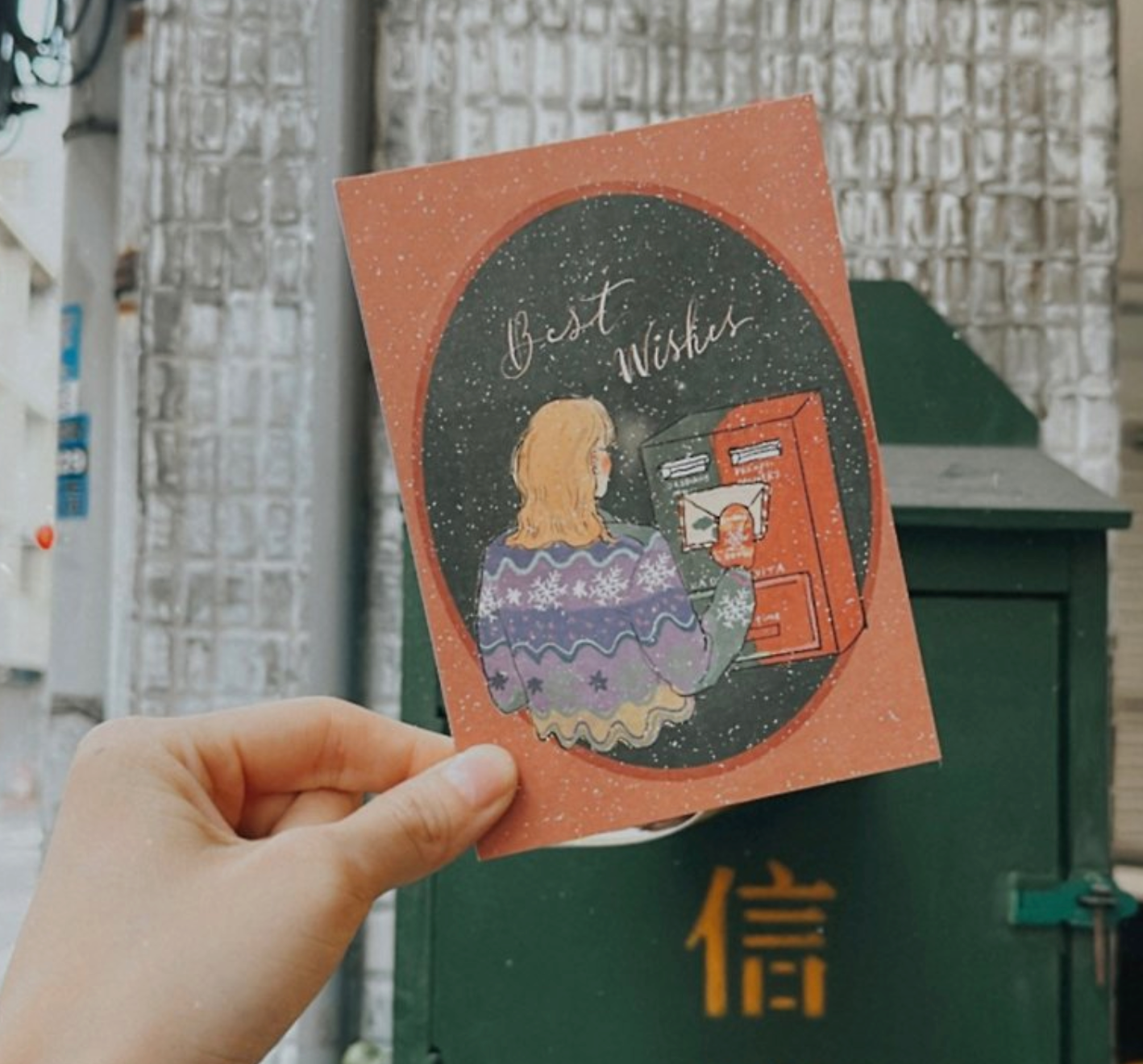 La Dolce Vita Post Card - Best Wishes