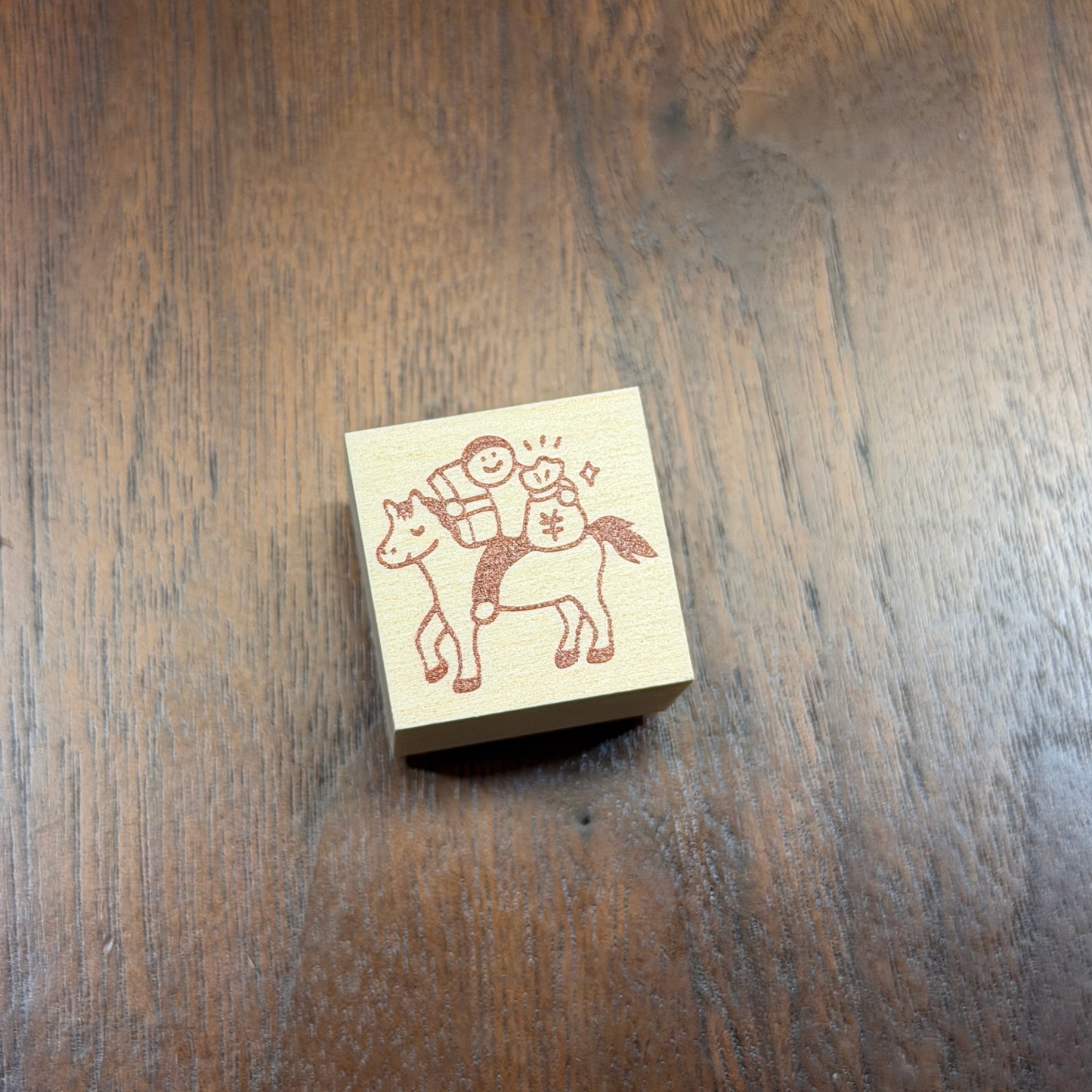Littlelu Rubber Stamp - 2026 Spring - Excited and Rich Soon!