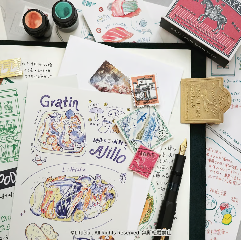 Littlelu Vol.6 Foodie Illustrated Zine