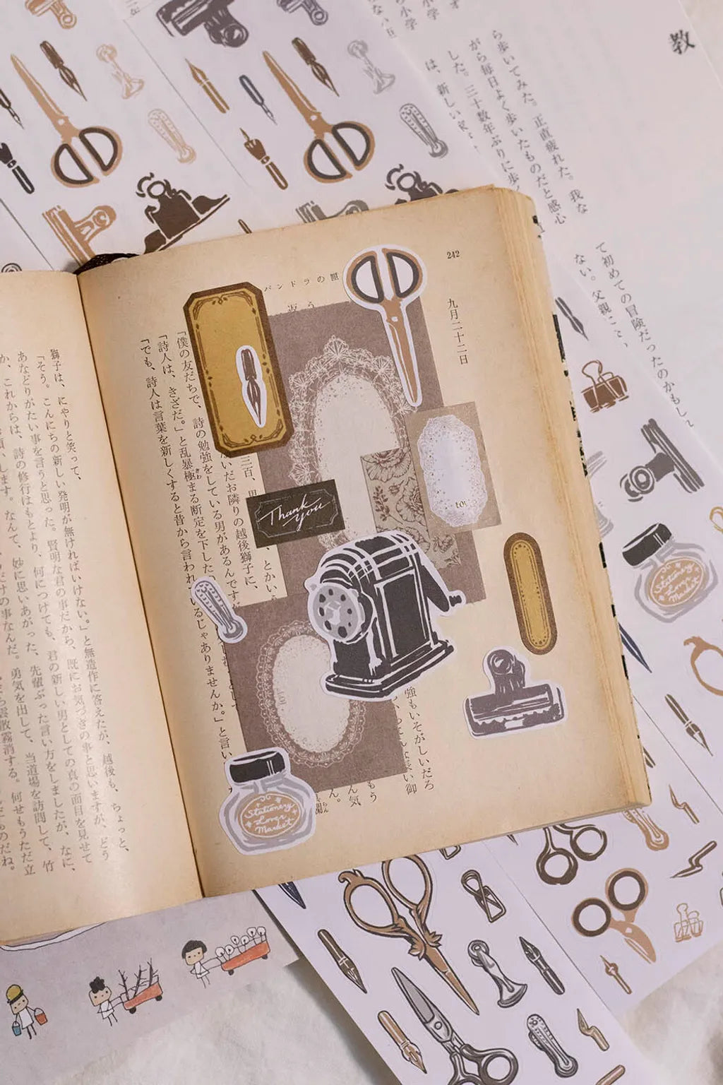 Loidesign x Stationery Market Kiss-cut Paper Tape - Retro Stationery