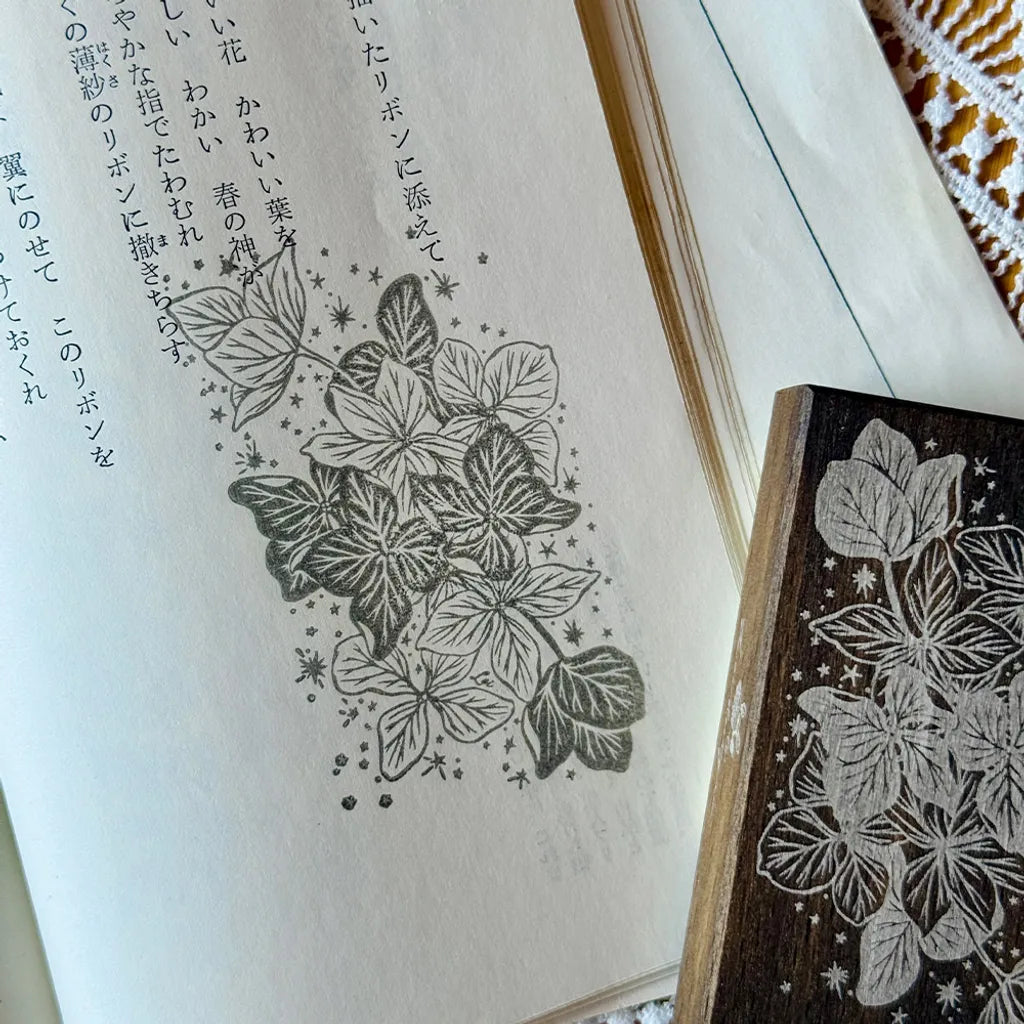 Loidesign Rubber Stamp - Light and Hydrangea