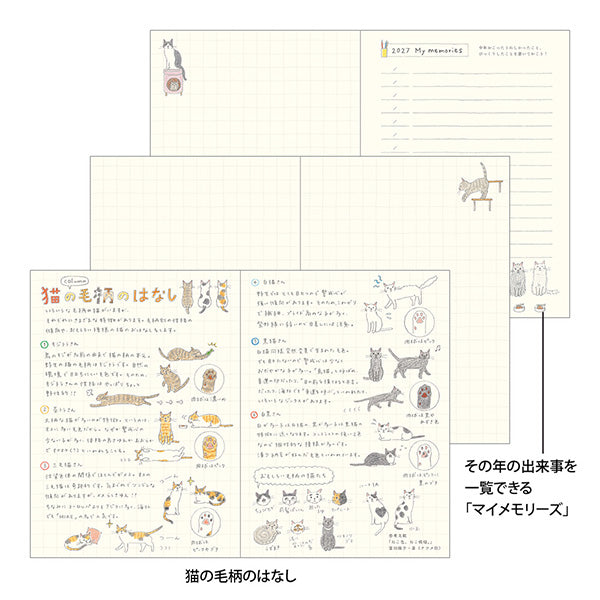 Midori 2027 Pocket Diary A6 Size, Cat