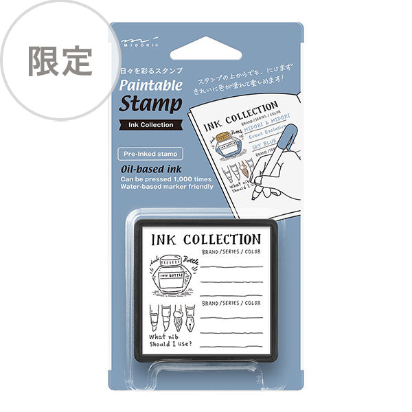 Midori Pre-inked Paintable Stamp - Ink Collection, Limited Edition