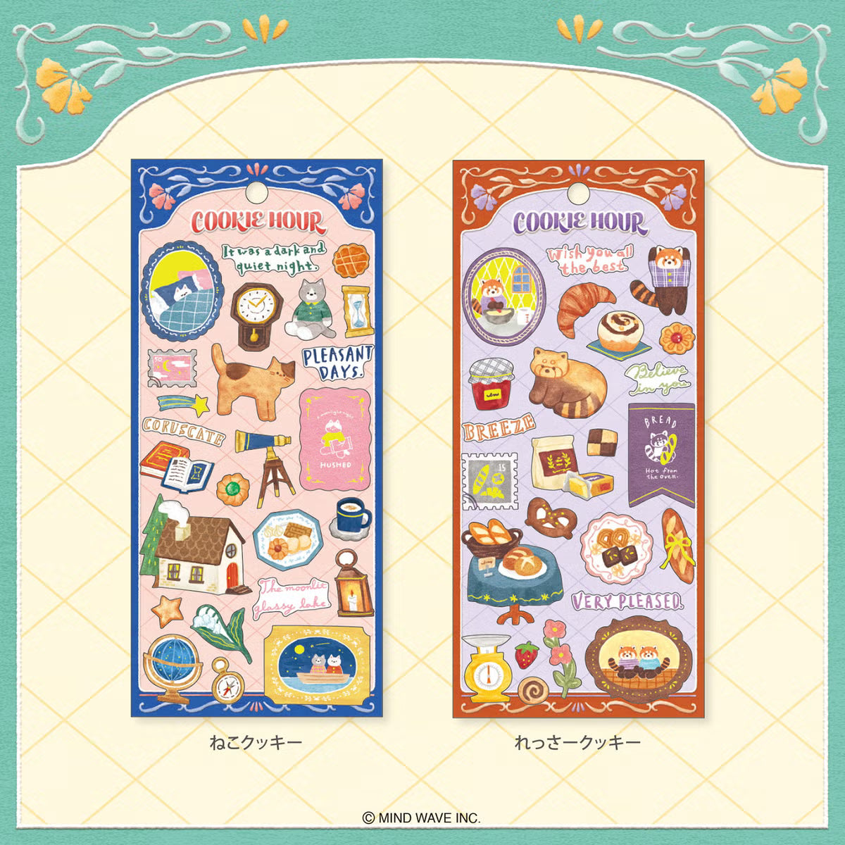 Mind Wave Cookie Hour Sticker - Neko Cookie