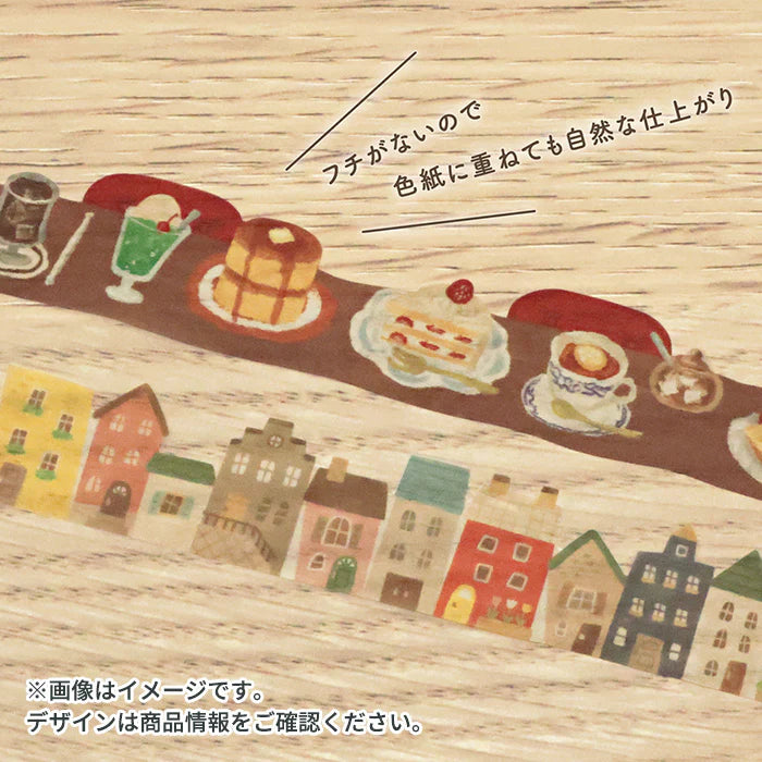 Mind Wave Die-cut Washi Tape - Houses