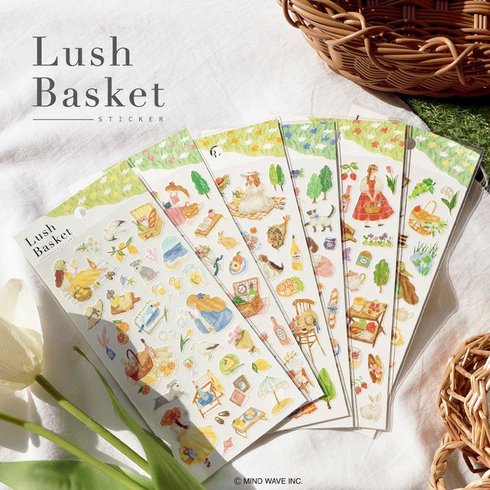 Mind Wave Lush Basket Sticker - Yellow