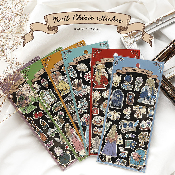 Mind Wave Nuit Cherie Sticker - Starry Dream