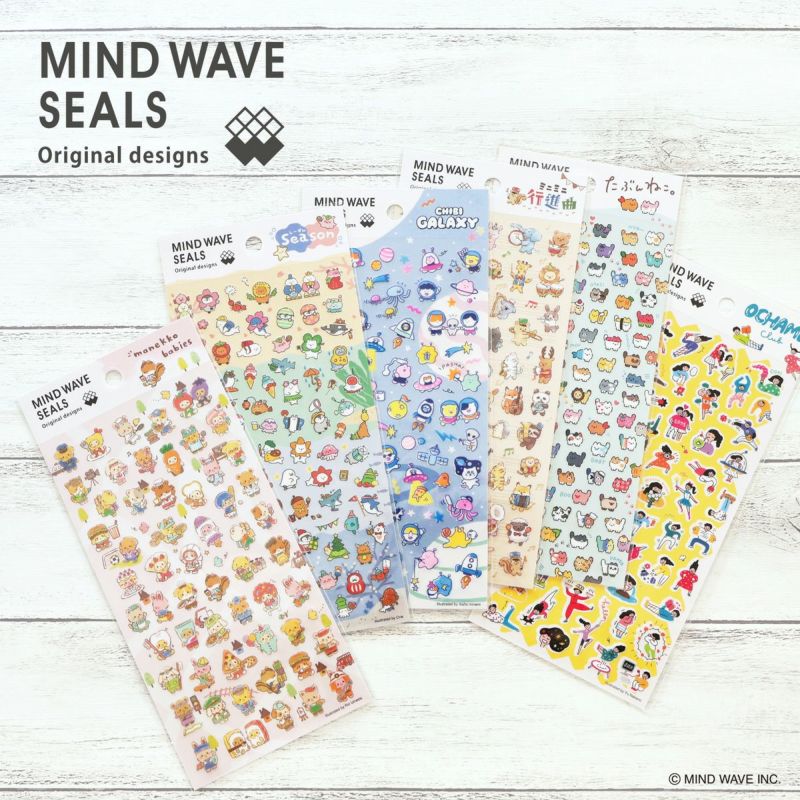 Mind Wave Original Sticker - Chibi Galaxy