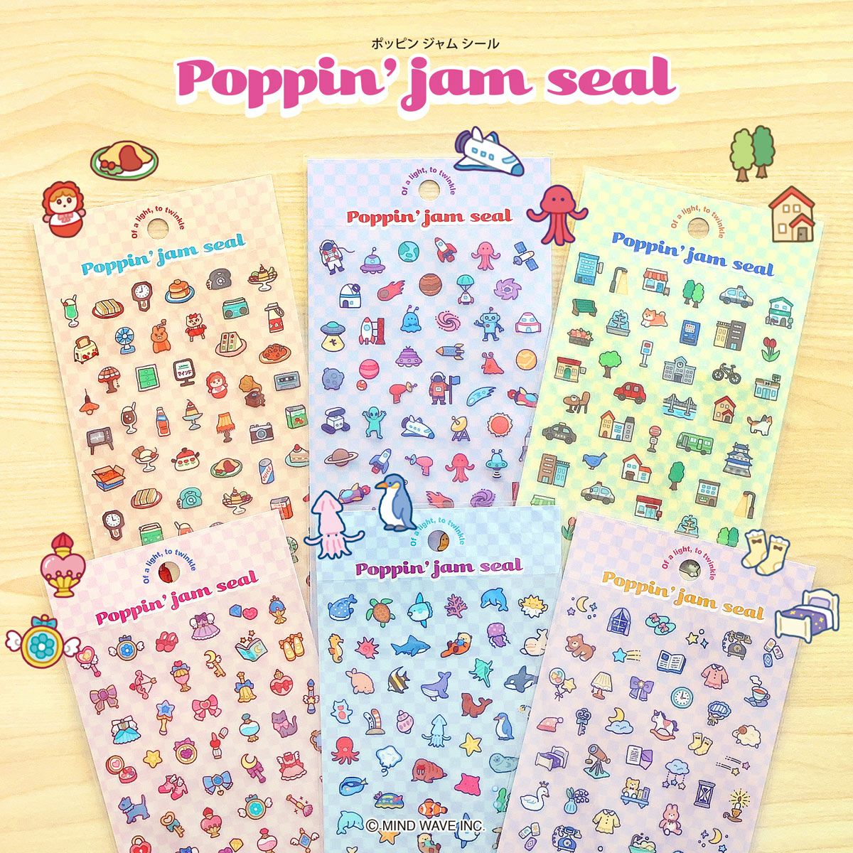 Mind Wave Poppin' jam Sticker - planet