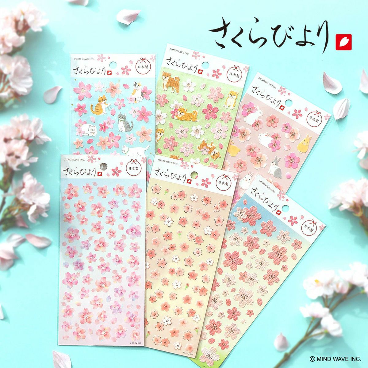 Mind Wave Sakura Sticker - Simply Cherry Blossom, Gold Foil Washi Sticker