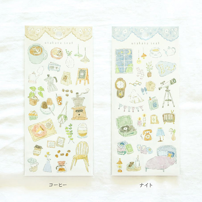 Mind Wave utakata seal Sticker - Coffee