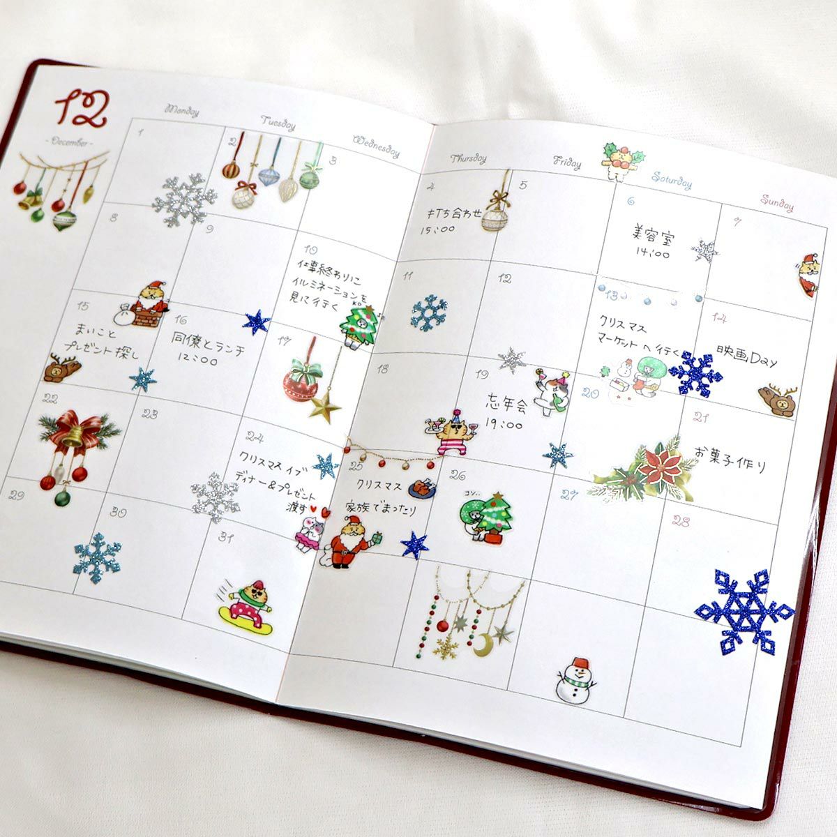 Mind Wave Winter Selection Foil Sticker - Christmas Ornament