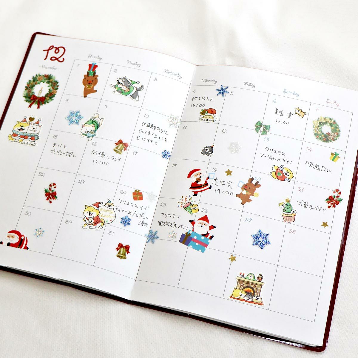 Mind Wave Winter Selection Foil Sticker - Christmas Wreath