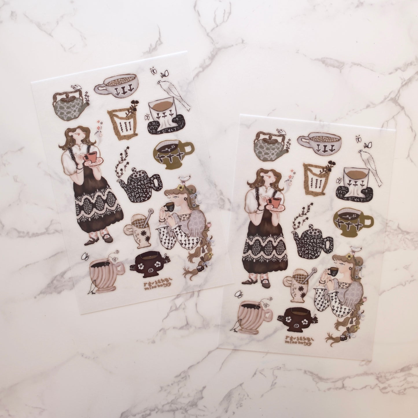 Misshoegg Print-On Sticker - So Much Coffee