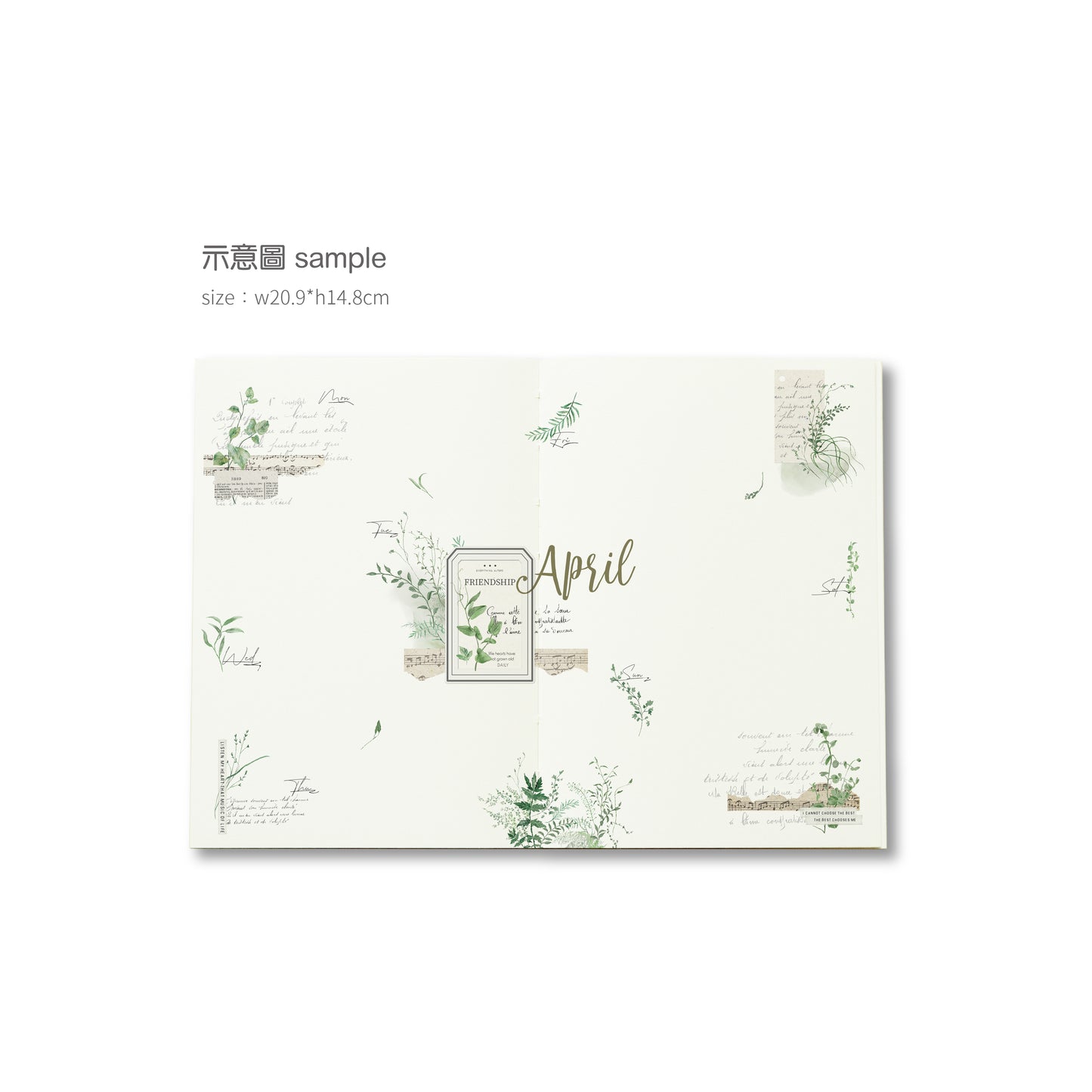 MU Print-On Stickers No.219