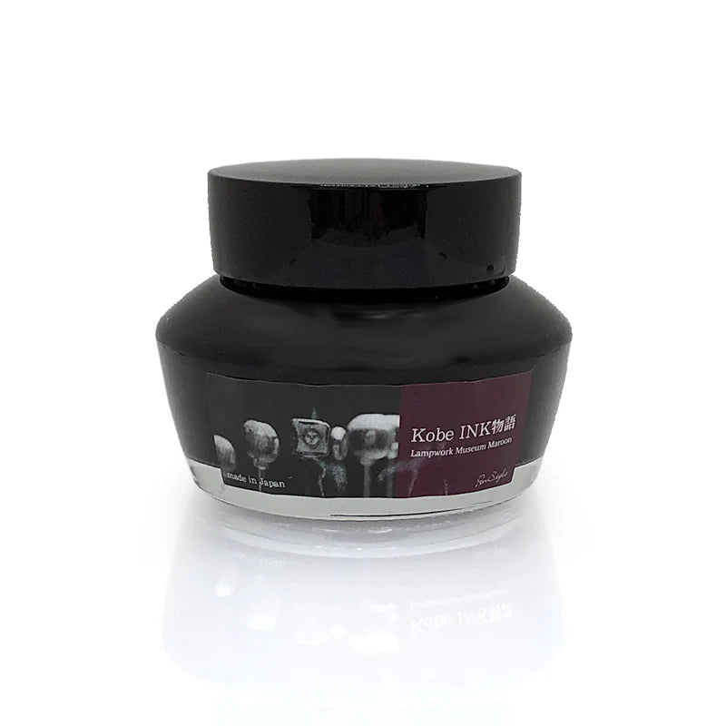 Nagasawa Kobe Bottled Ink - Lampwork Museum Maroon, Special Collaboration