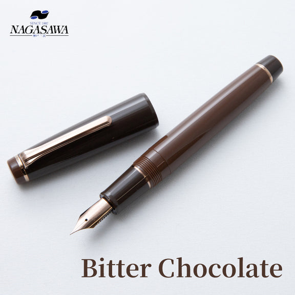 Nagasawa Original Fountain Pen - Chocolate Series - Bitter