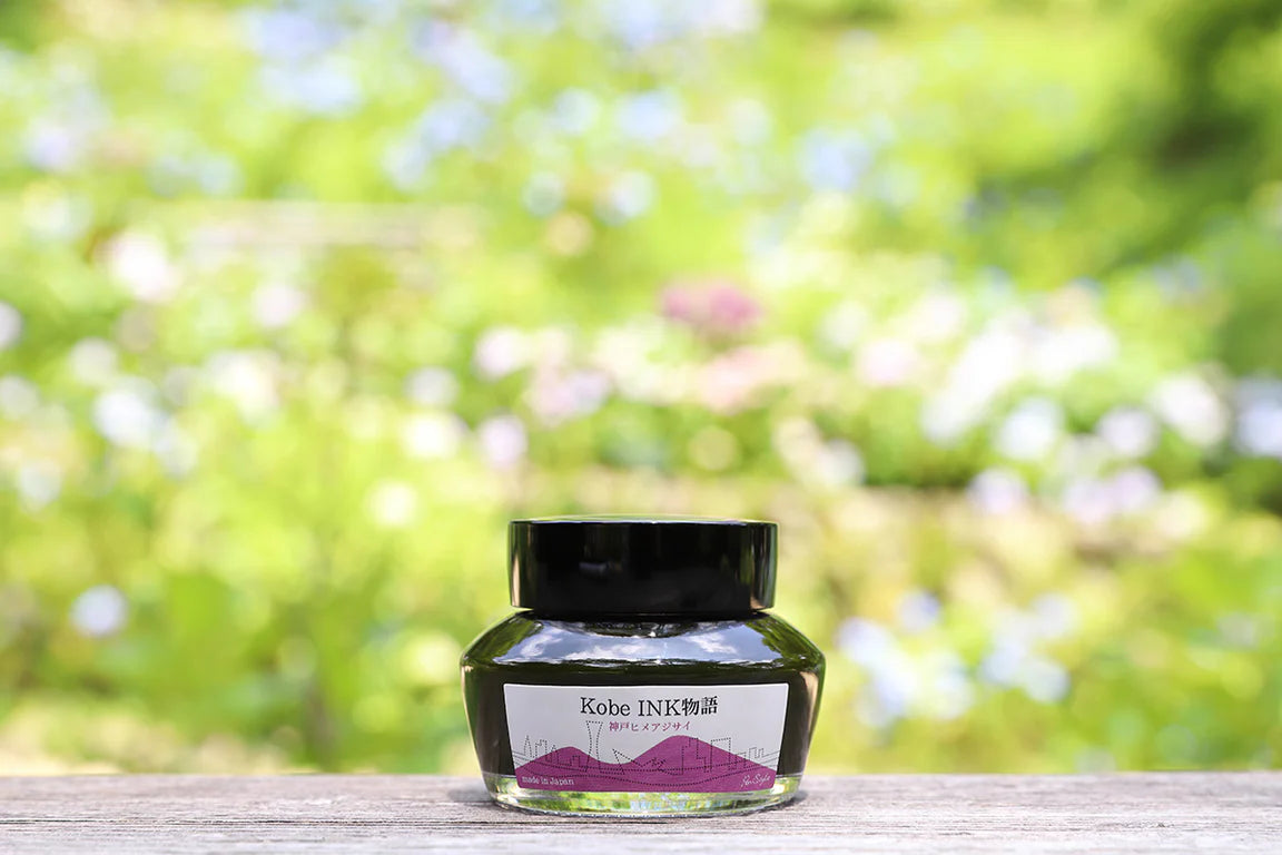 Nagasawa Kobe Bottled Ink - No.57 Kobe Hime-ajisai (Light Purple)