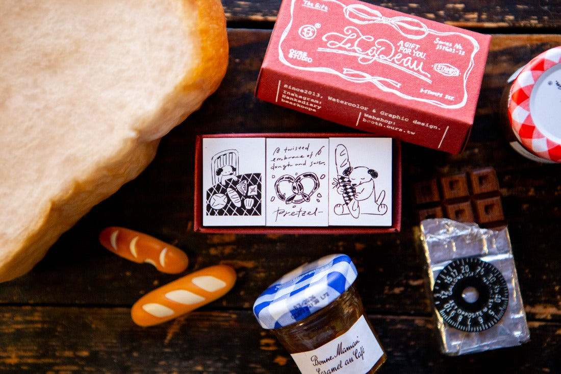 OURS "The Gift" Bakery Series Rubber Stamp