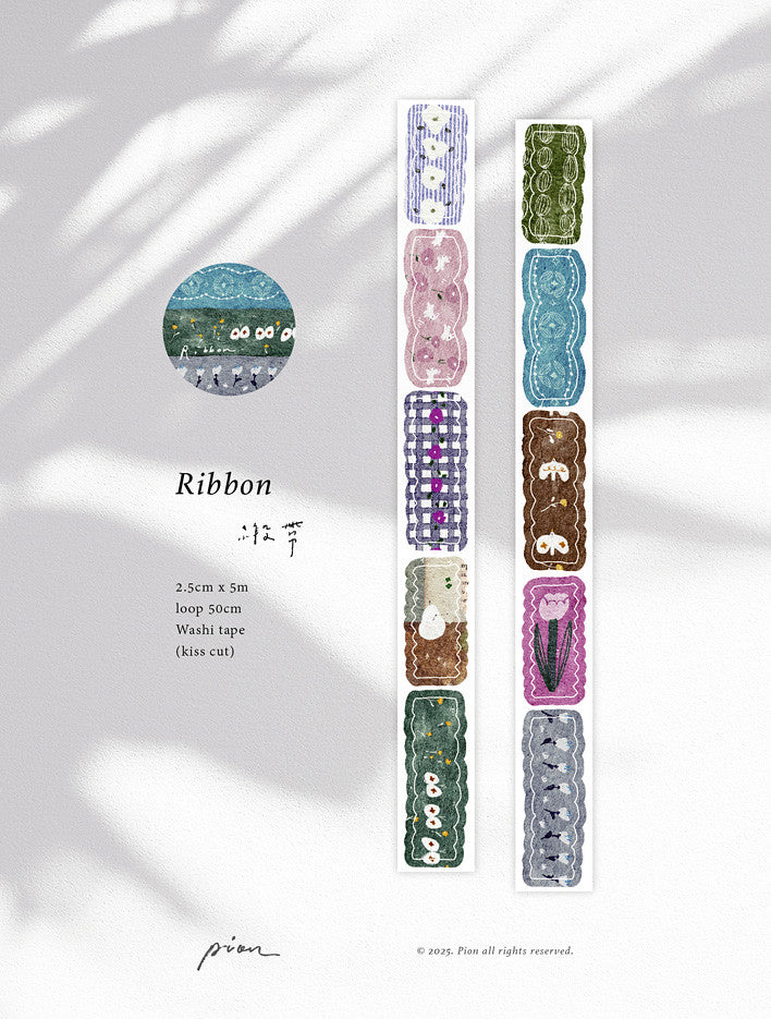Pion "Ribbon" Kiss-cut Washi Tape