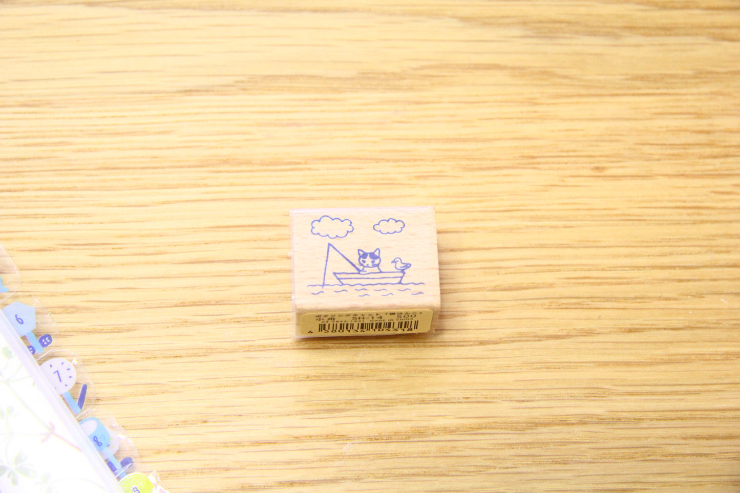 Pottering Cat Small Rubber Stamp - Boat