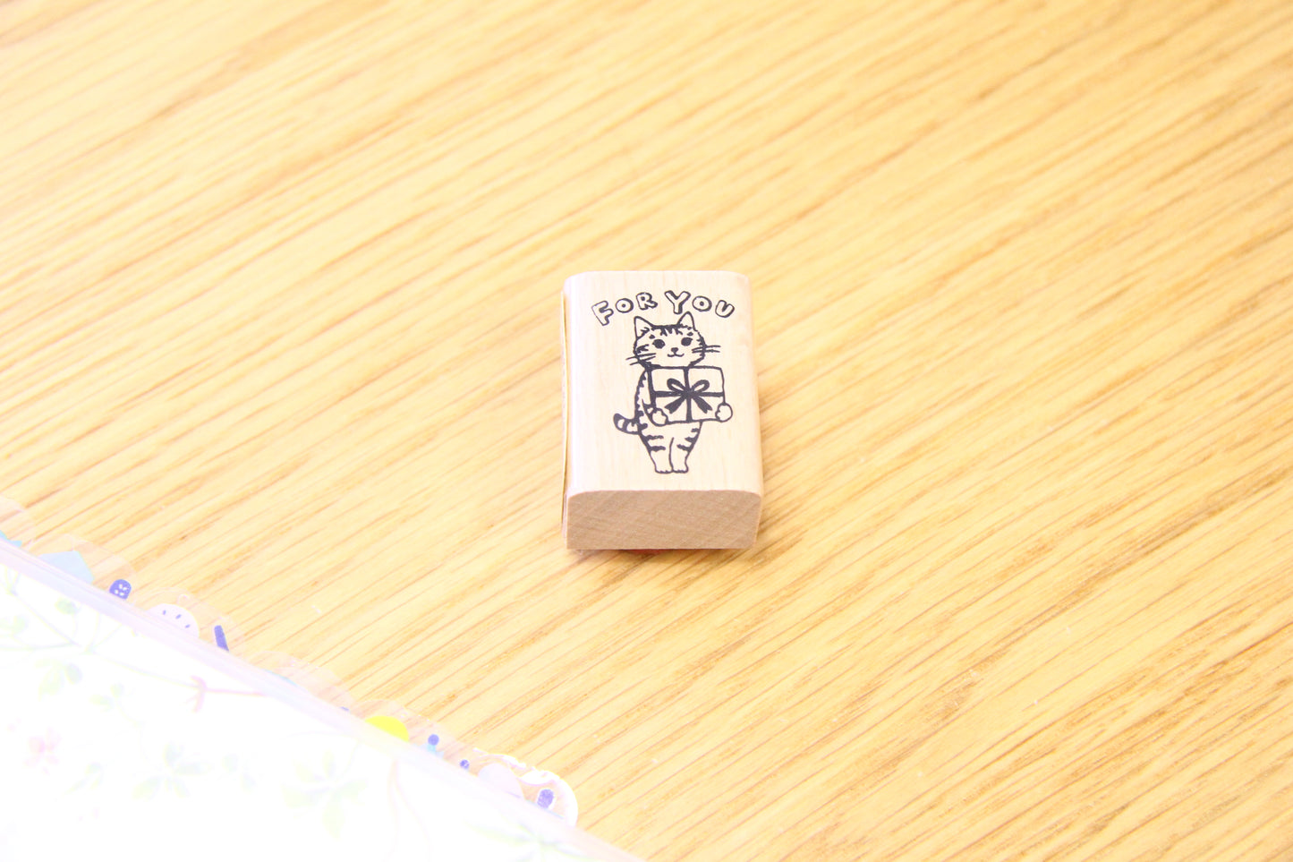 Pottering Cat Small Rubber Stamp - For You